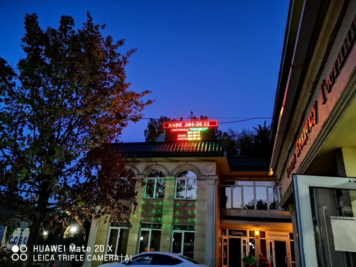 Hotel Kezdesu Almatý Exterior foto